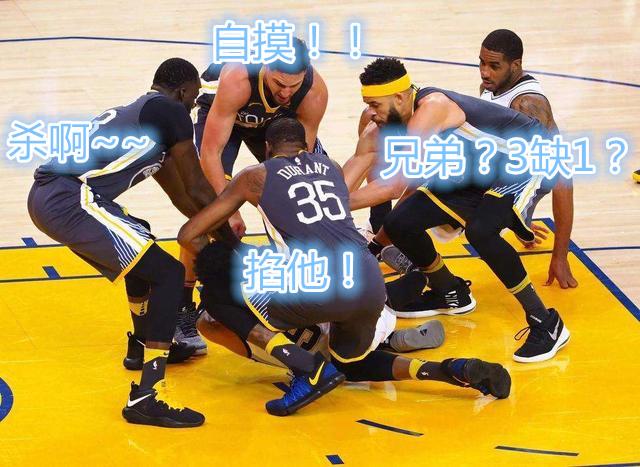 下载之家- 灰熊全民皆兵送勇士四连败局  